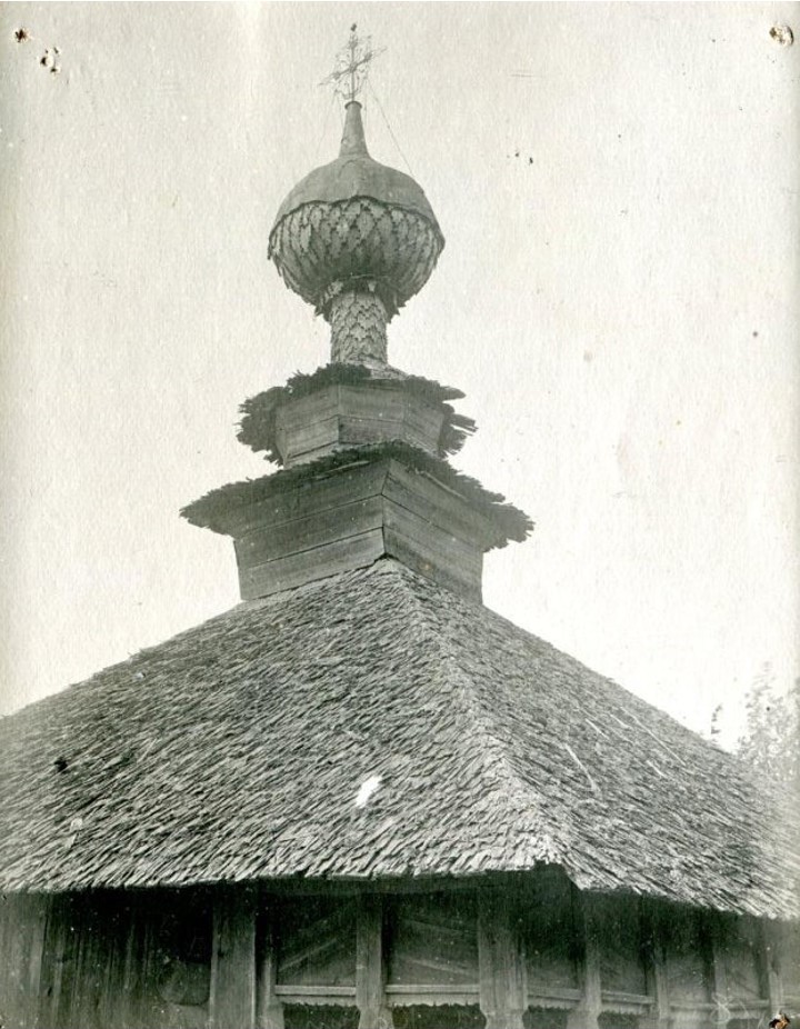 Маза. Часовня Георгия Победоносца (старая). архивная фотография, Глава. Фото 1931 г. из фондов Череповецкого музея. (ГК № 47645710)