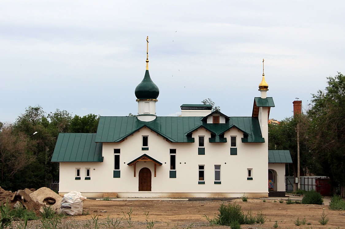 Церковь Алексия, митрополита Киевского, Астрахань (Астрахань, город, Астраханская область). фасады