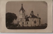 Церковь Михаила Архангела, Почтовая фотооткрытка 1916 г.<br>, Бодячев, Червоноградский район, Украина, Львовская область