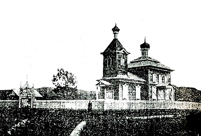 Церковь Варвары великомученицы, Маргаритово (Ольгинский район, Приморский край). архивная фотография, Фото с сайта https://t-rm.livejournal.com/112061.html