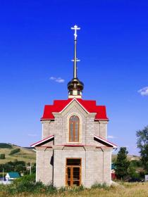 Ютаза. Церковь Сорока мучеников Севастийских