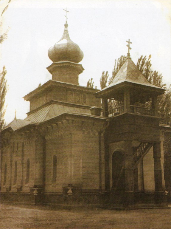 Туркестан. Церковь Николая Чудотворца (старая). архивная фотография, Церковь Св. Николая 