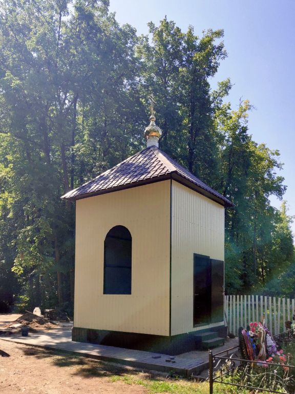 Неизвестная часовня, Заинск (Заинский район, Республика Татарстан). фасады