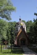 Церковь Илии Пророка (новая) - Передел (Юдино) - Медынский район - Калужская область