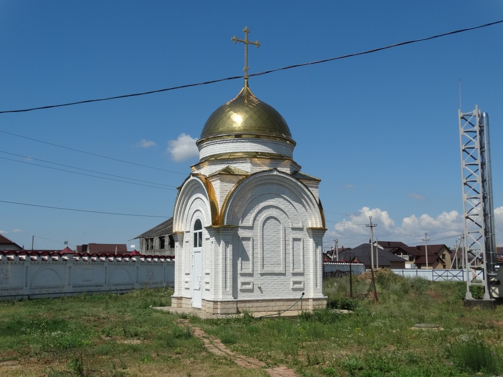 Александро-Невская Обитель милосердия. Водосвятная часовня Пантелеимона Целителя, Весенний (Оренбургский район, Оренбургская область). фасады