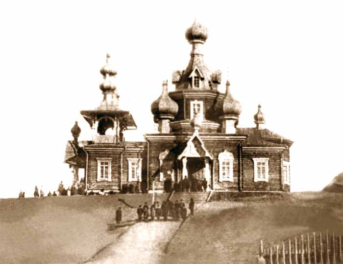 Троицкий Николаевский мужской монастырь. Церковь  Иннокентия Иркутского, Горные Ключи (Кировский район, Приморский край). архивная фотография, Церковь Иннокентия, епископа Иркутского