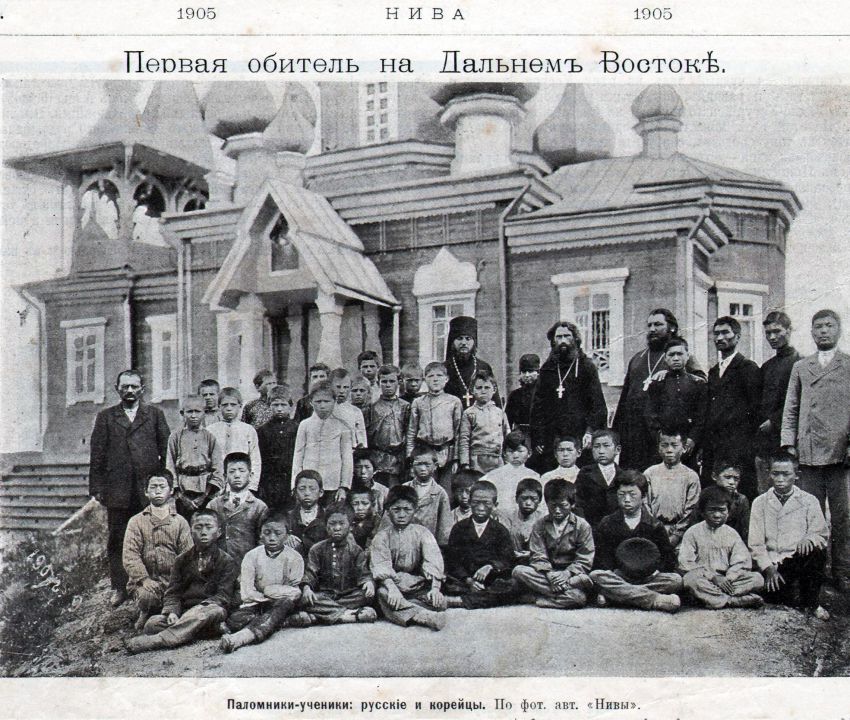 Троицкий Николаевский мужской монастырь. Церковь  Иннокентия Иркутского, Горные Ключи (Кировский район, Приморский край). архивная фотография