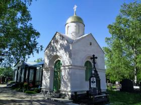 Москва. Неизвестная часовня на Троекуровском кладбище