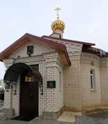 Церковь Пантелеимона Целителя при Окружной больнице №1, , Кострома, Кострома, город, Костромская область