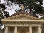 Часовня Алексия, человека Божия, , Кисловодск, Кисловодск, город, Ставропольский край