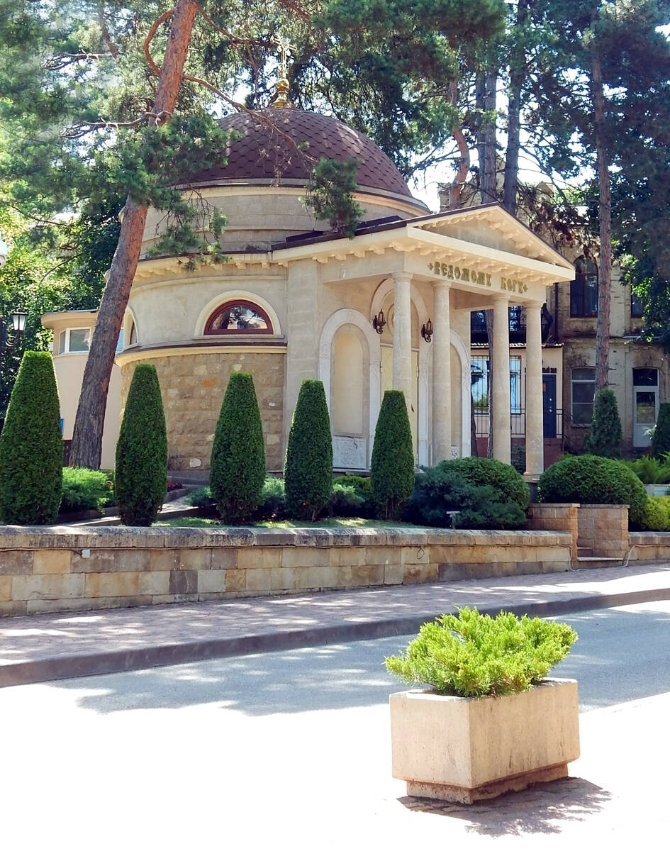 Часовня Алексия, человека Божия, Кисловодск (Кисловодск, город, Ставропольский край). фасады