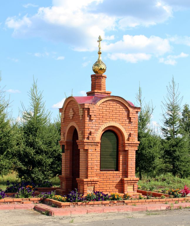 Часовня Георгия Победоносца, Старая (Орехово-Зуевский городской округ, Московская область). фасады