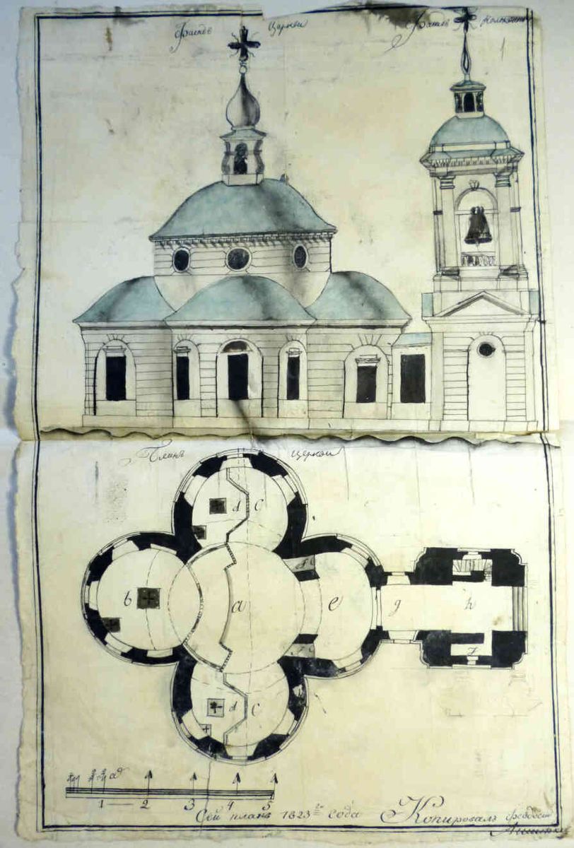 графика. Церковь Покрова Пресвятой Богородицы, Щипачево, урочище (Судиславский район, Костромская область)