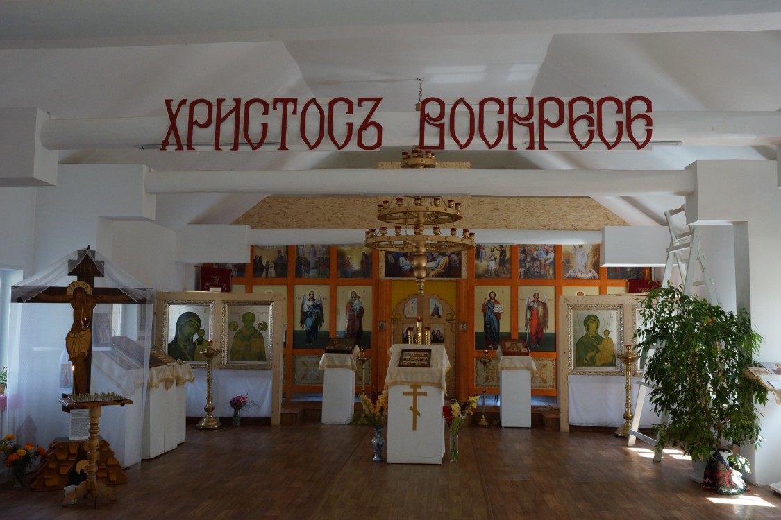 Церковь Луки (Войно-Ясенецкого) при Малопургинской районной больнице, Малая Пурга (Малопургинский район, Республика Удмуртия). интерьер и убранство