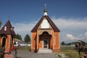 Часовня Никиты мученика, , Слобода, Измалковский район, Липецкая область