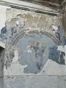 Верхотурье. 