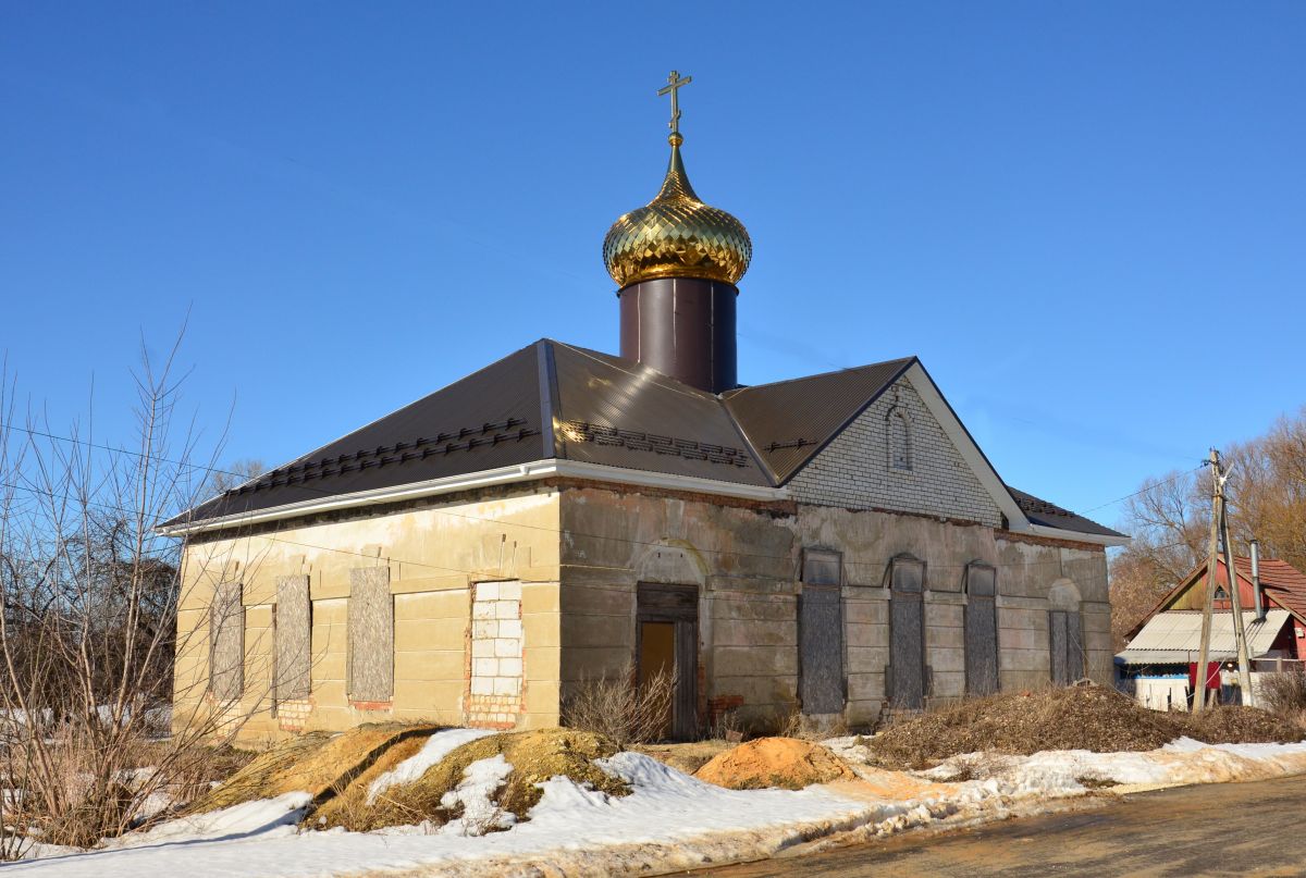 Церковь Иоанна Кронштадтского, Моховое (Залегощенский район, Орловская область). фасады