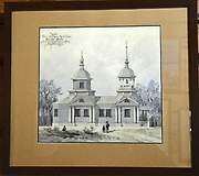 Кончанское-Суворовское. Александра Невского (утраченная), церковь