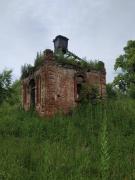 Иоанна Предтечи, часовня