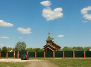 Церковь Иоанна Кронштадтского - Отрадный - Отрадный, город - Самарская область