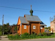 Неизвестная часовня - Болычево - Волоколамский городской округ - Московская область