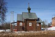 Неизвестная часовня, , Болычево, Волоколамский городской округ, Московская область