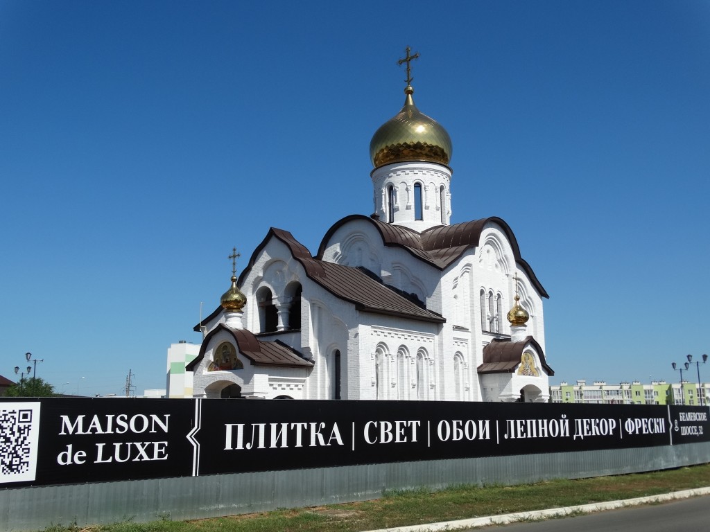 Церковь иконы Божией Матери 
