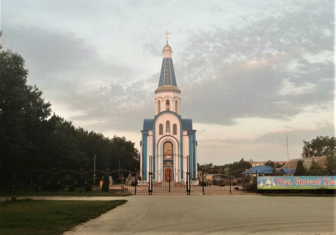 Церковь Казанской иконы Божией Матери, Лиман (Лиманский район, Астраханская область). фасады, Фото предоставлено Анастасией Крутиковой