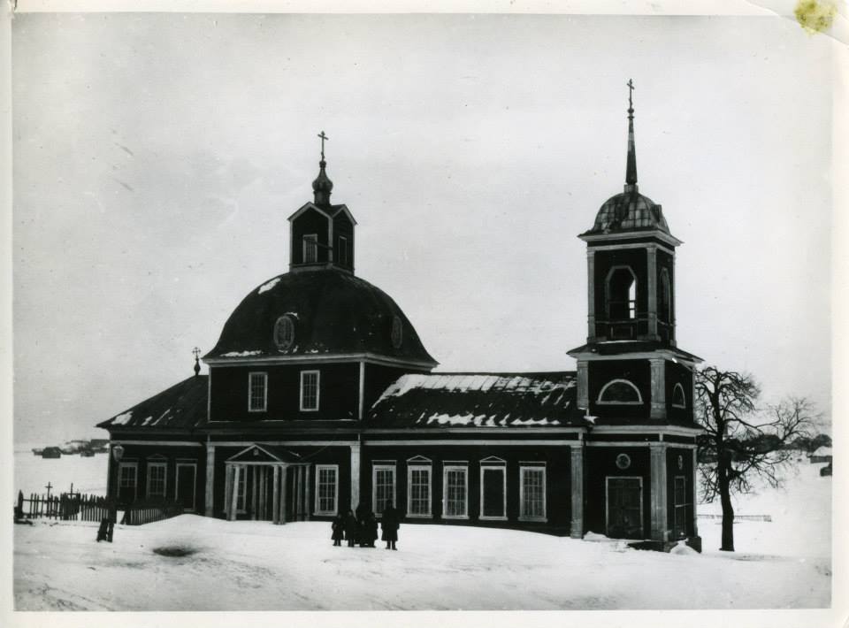 Тоузаково, урочище. Церковь Спаса Нерукотворного Образа. архивная фотография, Фото из реставрационного дела Императорской археологической комиссии (1914)