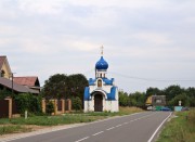 Неизвестная часовня - Шатура - Шатурский городской округ и г. Рошаль - Московская область