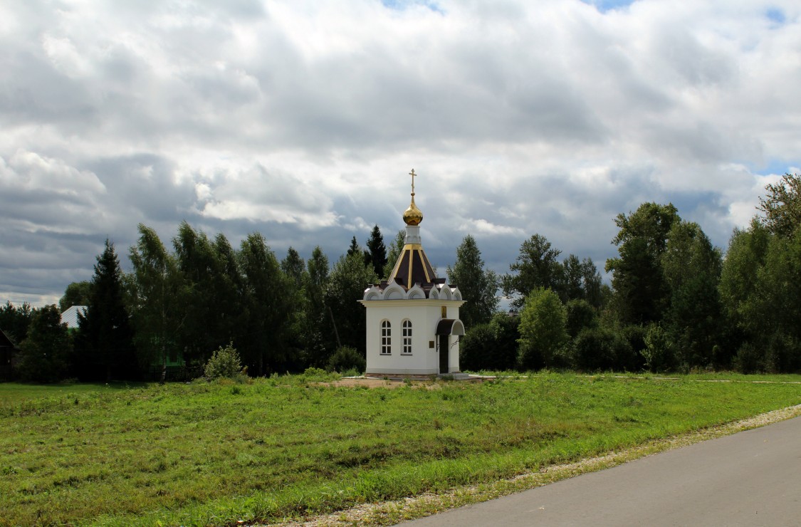 Часовня Тимофея Прусского, Коленово (Юрьев-Польский район, Владимирская область). общий вид в ландшафте