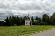 Часовня Тимофея Прусского, , Коленово, Юрьев-Польский район, Владимирская область