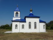 Церковь Покрова Пресвятой Богородицы, , Никольское, Оренбургский район, Оренбургская область