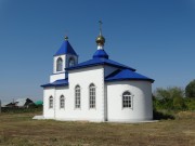 Церковь Покрова Пресвятой Богородицы, , Никольское, Оренбургский район, Оренбургская область