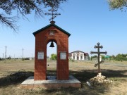 Часовня в память церкви Михаила Архангела, , Подстепки, Илекский район, Оренбургская область