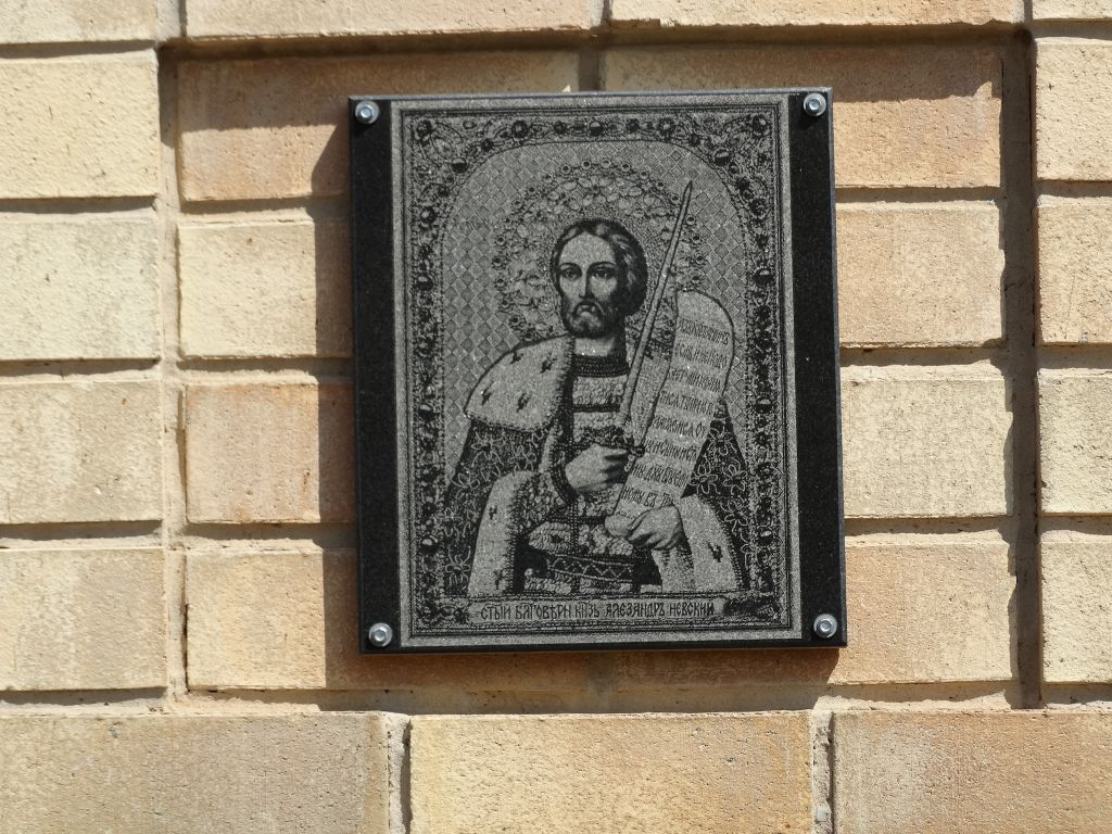 Неизвестная часовня, Краснохолм (Оренбург, город, Оренбургская область). дополнительная информация