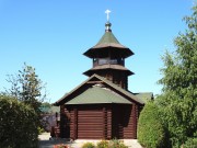 Часовня иконы Божией Матери "Скоропослушница", , Городище, Оренбург, город, Оренбургская область