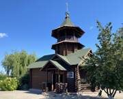 Часовня иконы Божией Матери "Скоропослушница", Вид с юго-востока<br>, Городище, Оренбург, город, Оренбургская область
