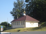Церковь Сорока мучеников Севастийских, , Мамайский Перевал, Сочи, город, Краснодарский край