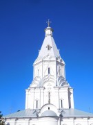 Спасо-Преображенский Валаамский монастырь. Авраамиевский скит. Церковь Спаса Всемилостивого, , Валаамские острова, Сортавальский район, Республика Карелия