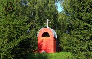 Часовня Георгия Победоносца, , Малино, Ступинский городской округ, Московская область