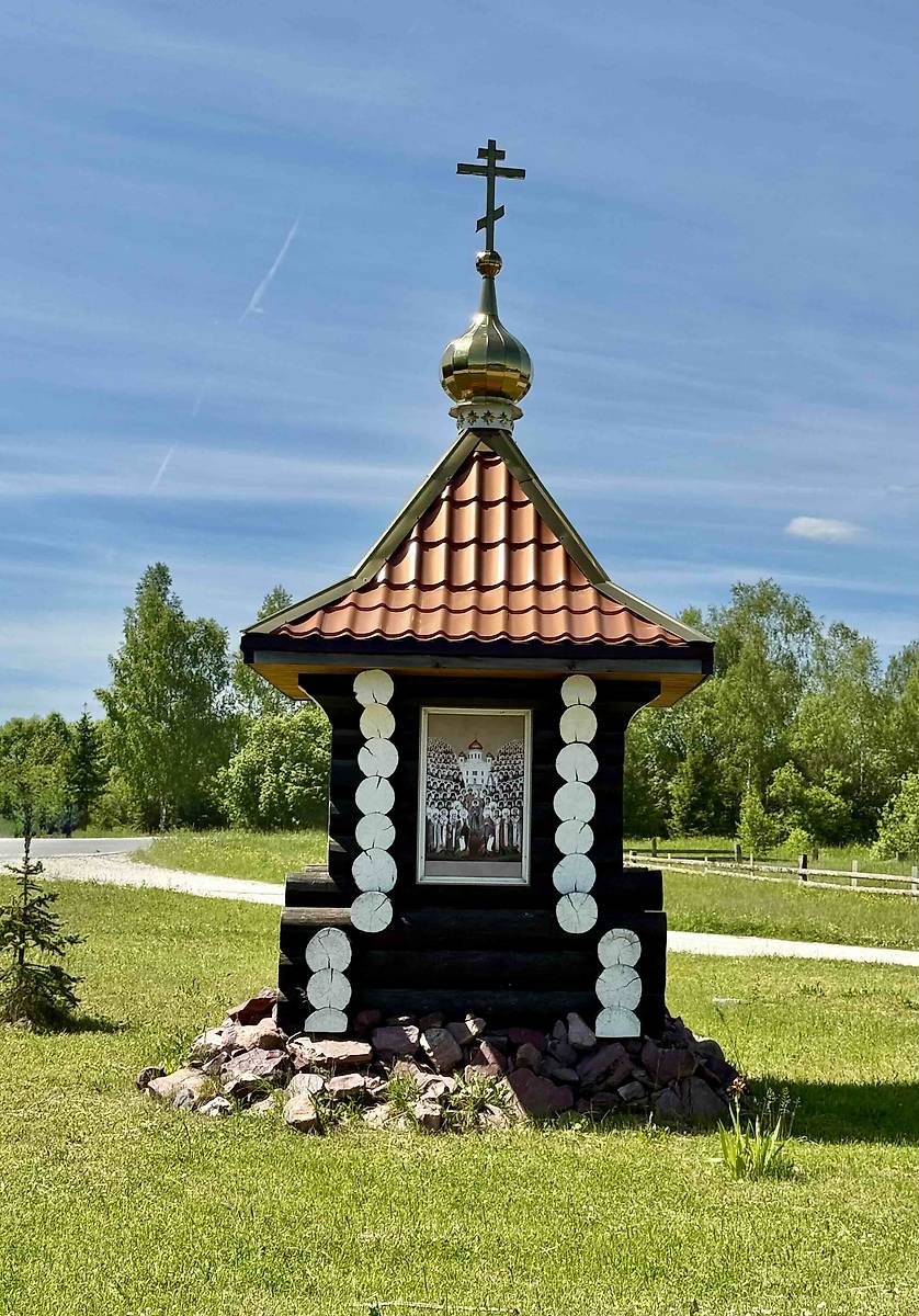 фасады. Неизвестная часовня, Болотский (Судогодский район, Владимирская область)