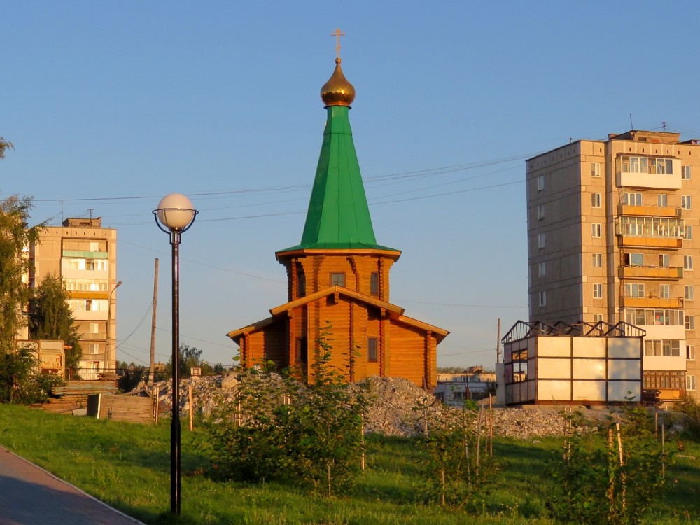 Церковь Матроны Московской, Краснотурьинск (Краснотурьинск (ГО Краснотурьинск), Свердловская область). фасады