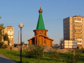 Краснотурьинск. Церковь Матроны Московской