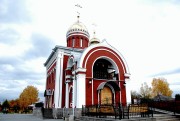 Елизаветинский женский монастырь. Церковь Елисаветы Феодоровны, Алапаевск. Елизаветинский женский монастырь. Церковь Елисаветы Феодоровны.<br>, Алапаевск, Алапаевск (МО город Алапаевск), Свердловская область
