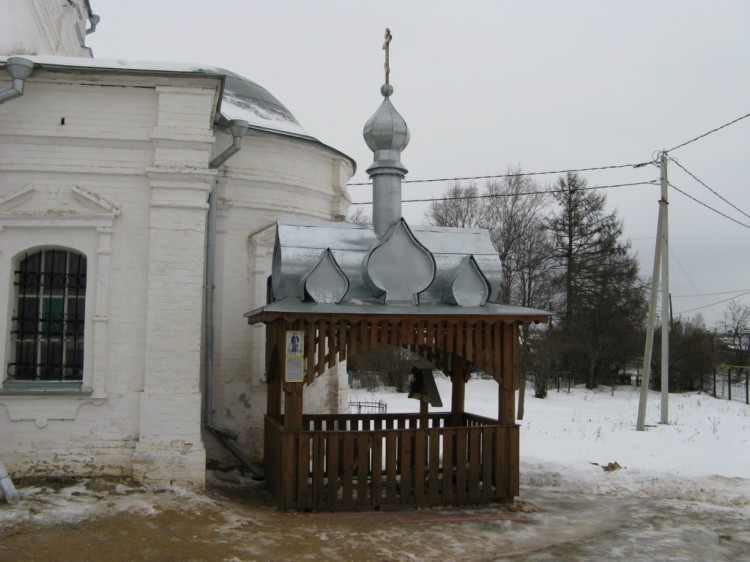 фасады. Часовня-сень над могилой блаженного Миши-Самуила, Троицкая Слобода (Переславский район и г. Переславль-Залесский, Ярославская область)