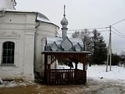 Часовня-сень над могилой блаженного Миши-Самуила, , Троицкая Слобода, Переславский район и г. Переславль-Залесский, Ярославская область