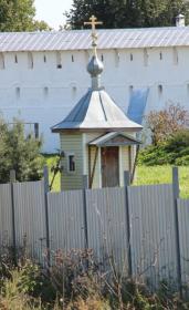 Никитская Слобода. Неизвестная часовня