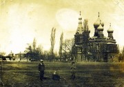 Церковь Покрова Пресвятой Богородицы (старая), Старинное фото с сайта "Кубанская генеалогия"<br>, Абинск, Абинский район, Краснодарский край