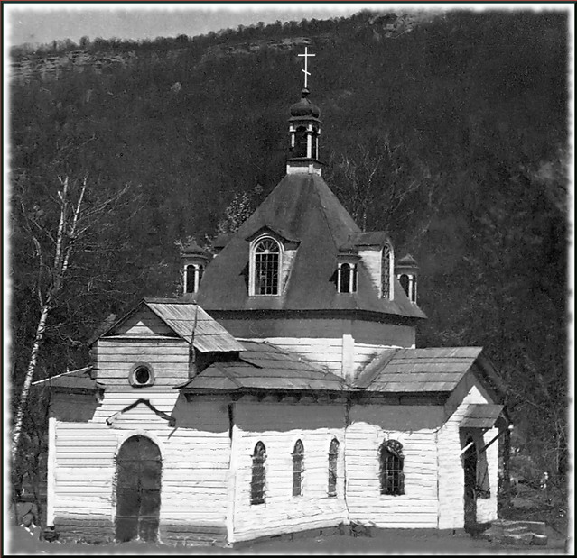 Церковь Георгия Победоносца (старая), Даховская (Майкопский район, Республика Адыгея). архивная фотография, Старинное фото с сайта 